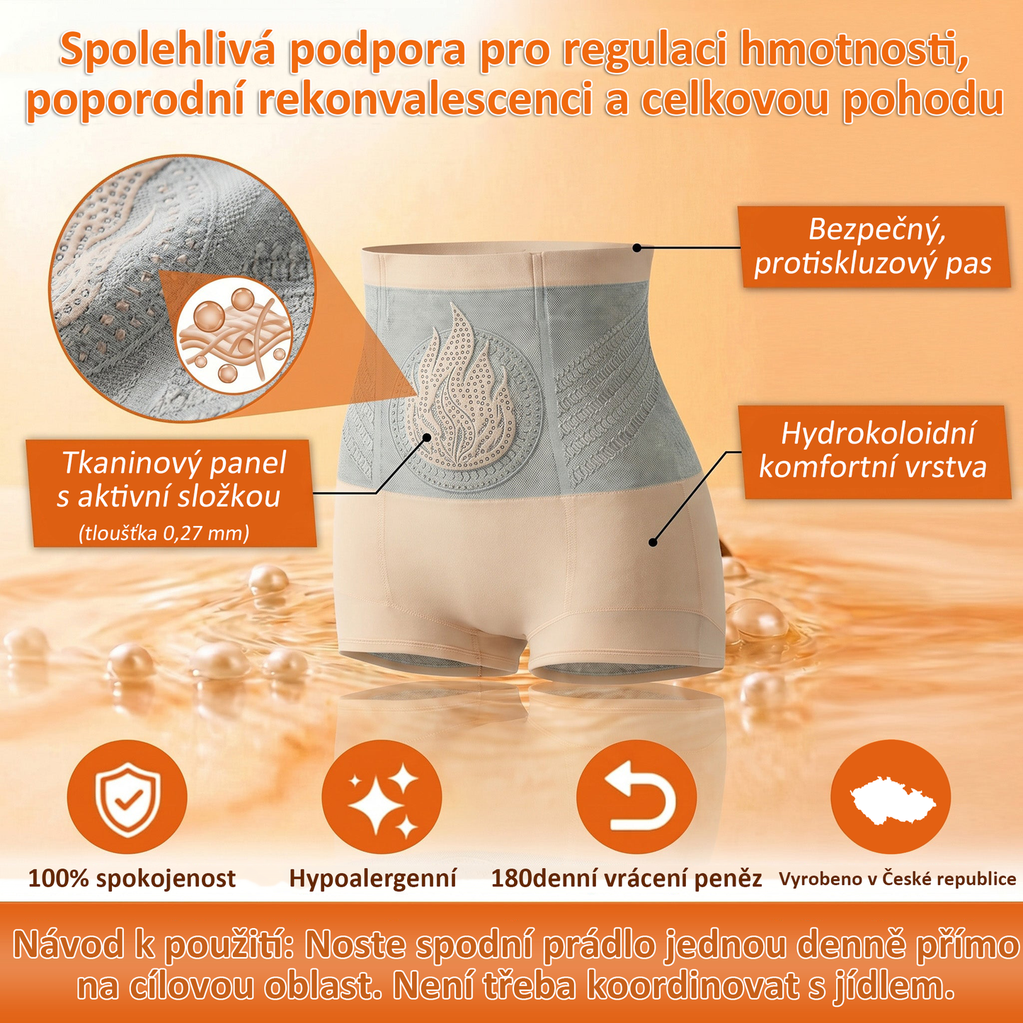 PAURAJU® 4v1 tvarující šortky s mikročásticovou technologií – stačí 30 minut denně 🍒🍒